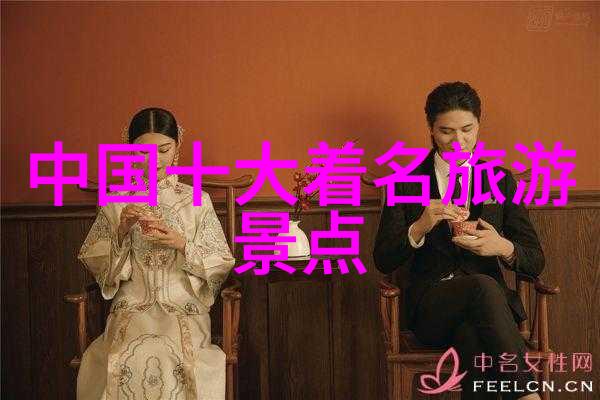 海岛天堂探索地球上最美的孤立之地