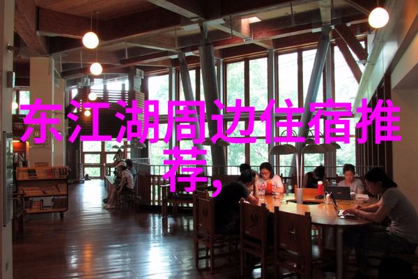 北京五天四晚自由行攻略 - 京城风情探秘北京的精彩之地