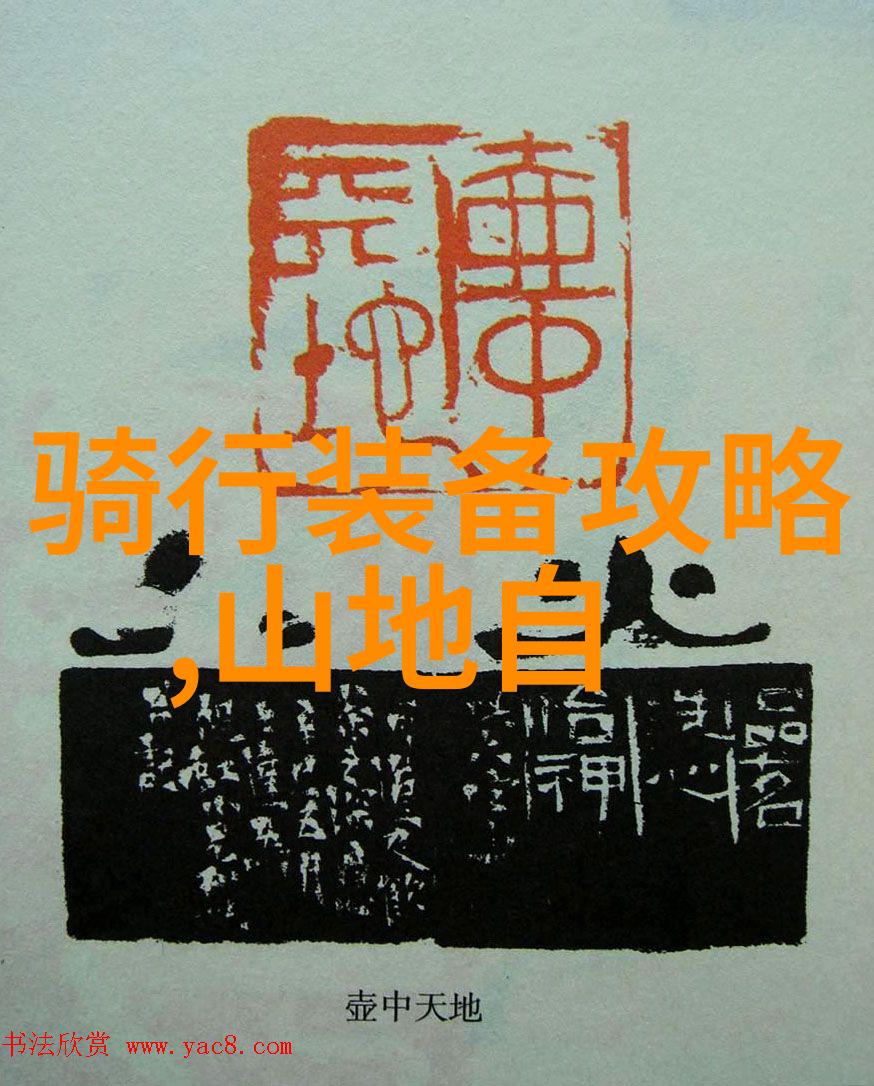 小酌一杯如何提升品尝牛街小吃的体验