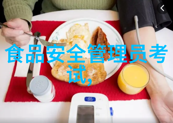 探索中国奇迹漫步古城墙的历史足迹