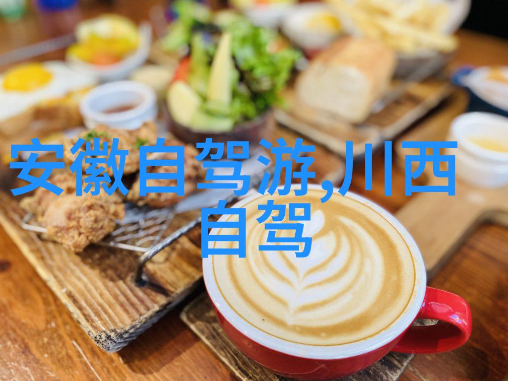 厦门美食行走品味海上花园的自助游攻略
