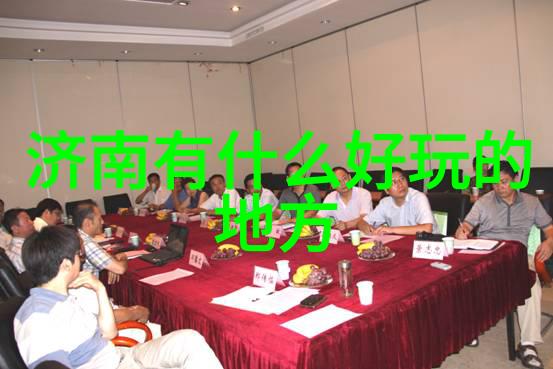 中班户外活动教案30篇-探索自然的智慧创意思维在中班户外活动中的应用
