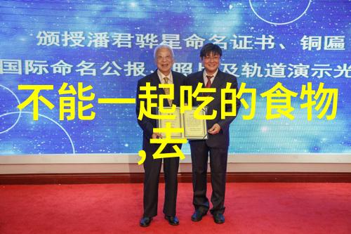 驾驭自驾游的英语探索无限可能的旅程