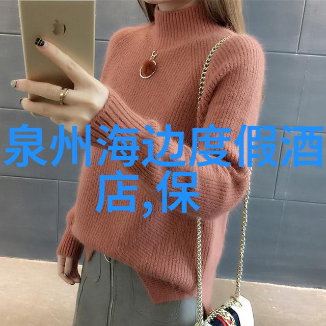 团队建设活动我们一起加油打卡团建趣味运动会的点滴记忆