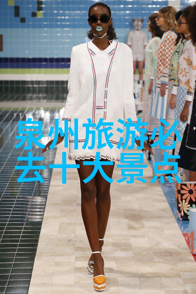 云南美丽三角探秘昆明大理丽江的迷人魅力