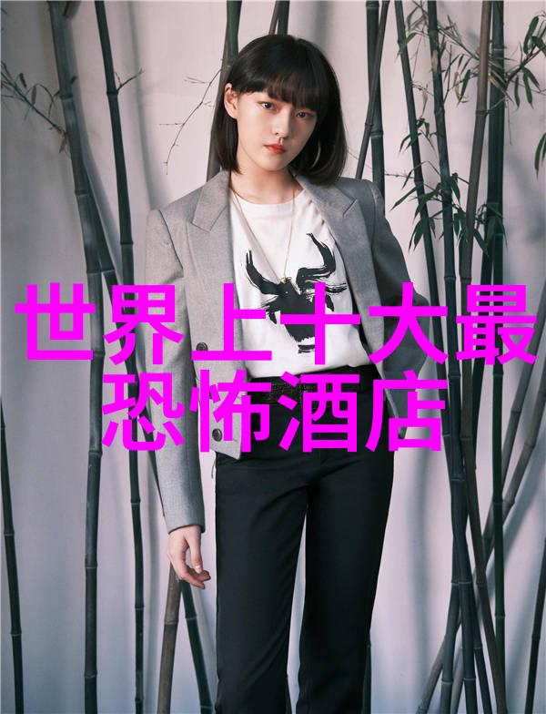 名家游记摘抄探索文人墨客的异乡足迹