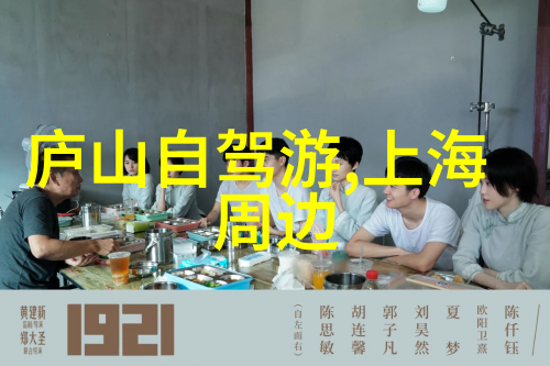 经典豪华选项北京君悦酒店品质不败