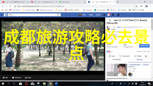 南京美食之旅品味十大不容错过的餐桌盛宴