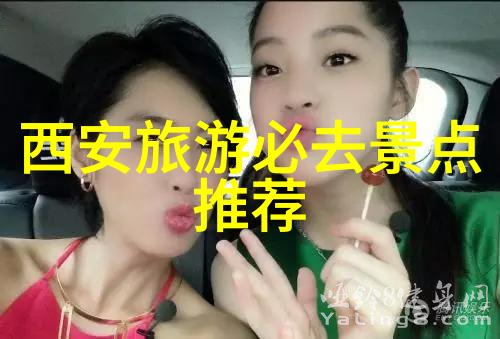 如何在大连找到最便宜又风味十足的当地小吃