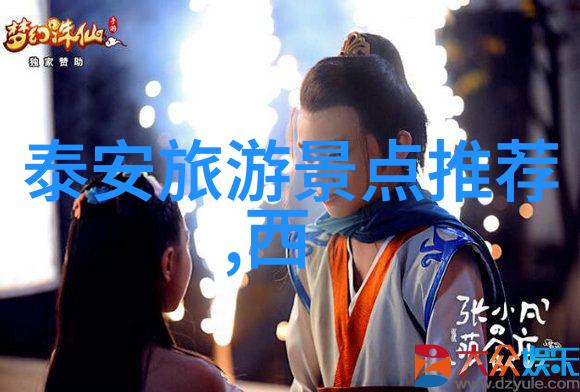 江浙沪地区的海鲜和家常菜有什么独特之处