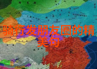 泰山旅游攻略探索青龙峡云崖洞与虎跳峡的奇迹