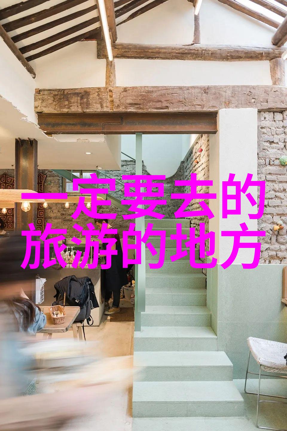 贵州自驾游攻略推荐探索黔东南的神秘风光
