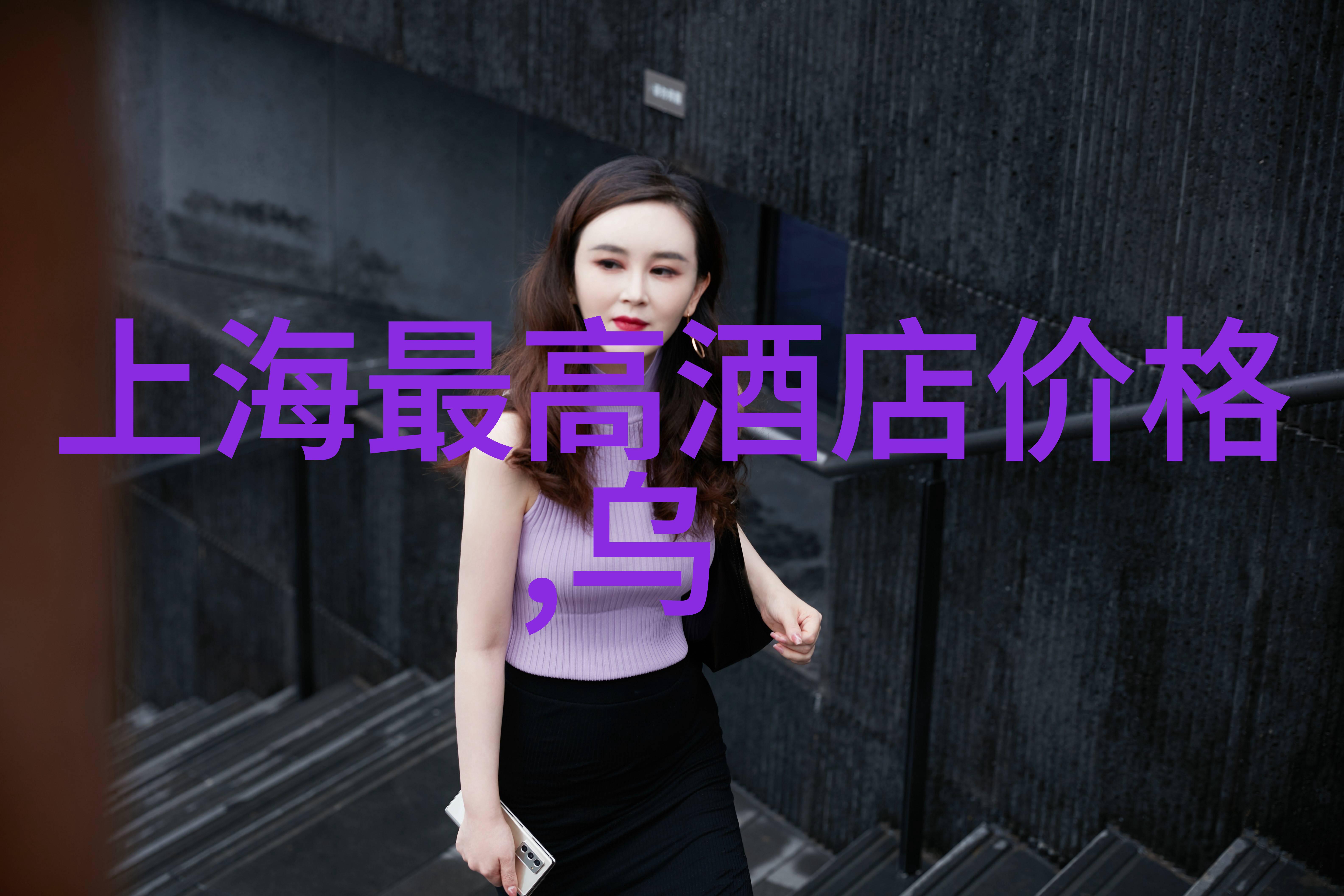 岁月漫步游记作文大全的精彩之旅