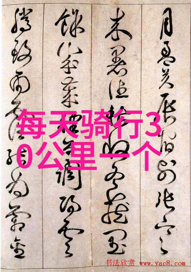 最游记长兴两日游攻略追踪一段美好的旅程