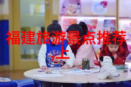 世界十大著名旅游胜地-探索人间仙境世界上最美的目的地