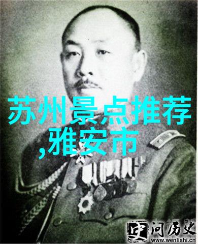 主题你在8月份应该去哪儿旅游