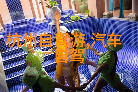 探索世界奇迹全球最佳旅游指南