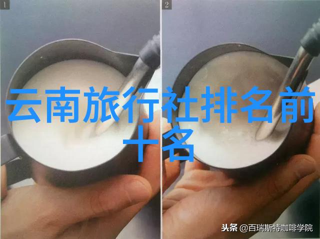 大鹏湾海滨广场感受潮汐变换的艺术体验