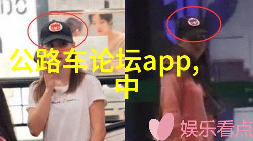 探索北京周边古都外环的魅力与秘密
