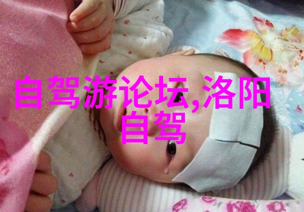 康复中心开始接受密接人员的隔离治疗服务