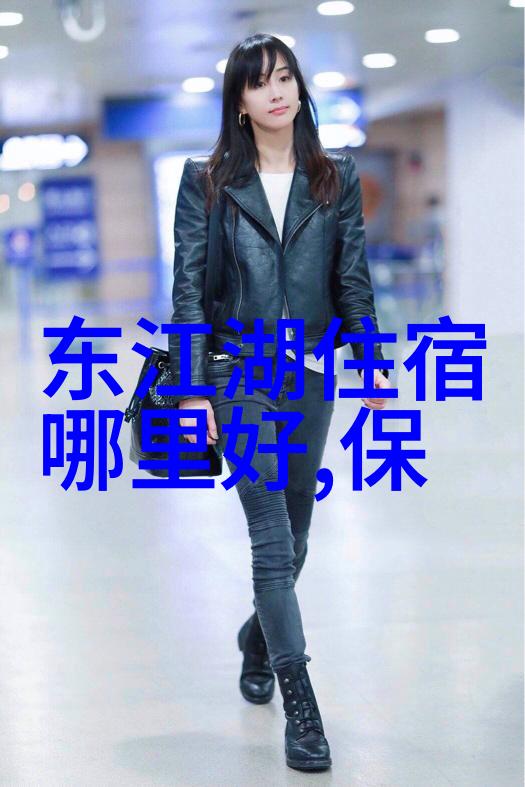 北京美食地图探索一份未解之谜
