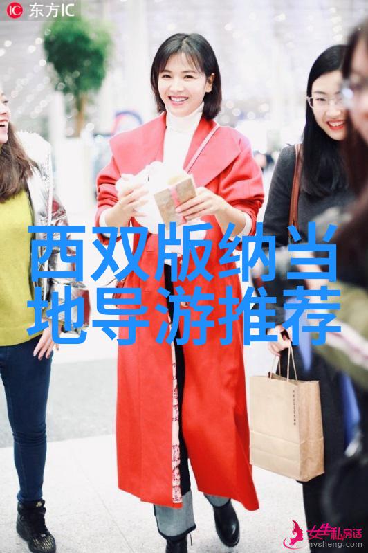 绿色食品变身明星探秘黄瓜成视频人的奇迹