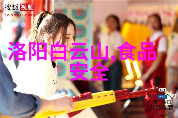 北京周边自驾游之旅探索京城外围的自然风光与文化遗迹