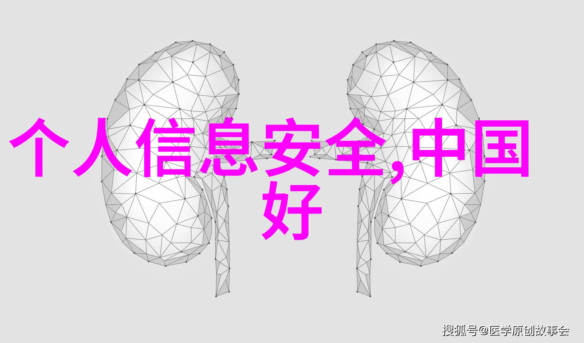 设计一条旅游线路作业模板我的探险之旅从山脚到峰顶的奇妙冒险