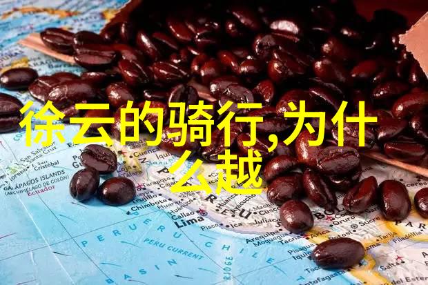 珠海周边游玩景点推荐珠海旅游攻略周边美食体验桂山公园探秘