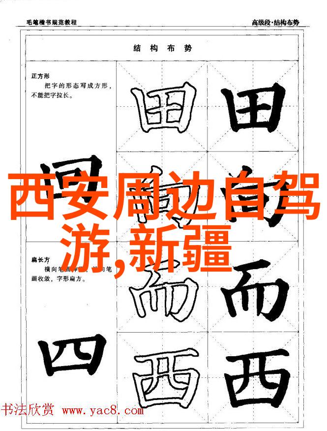 骑行与孤独-风中的孤狼探索喜欢骑行的男生背后的孤独