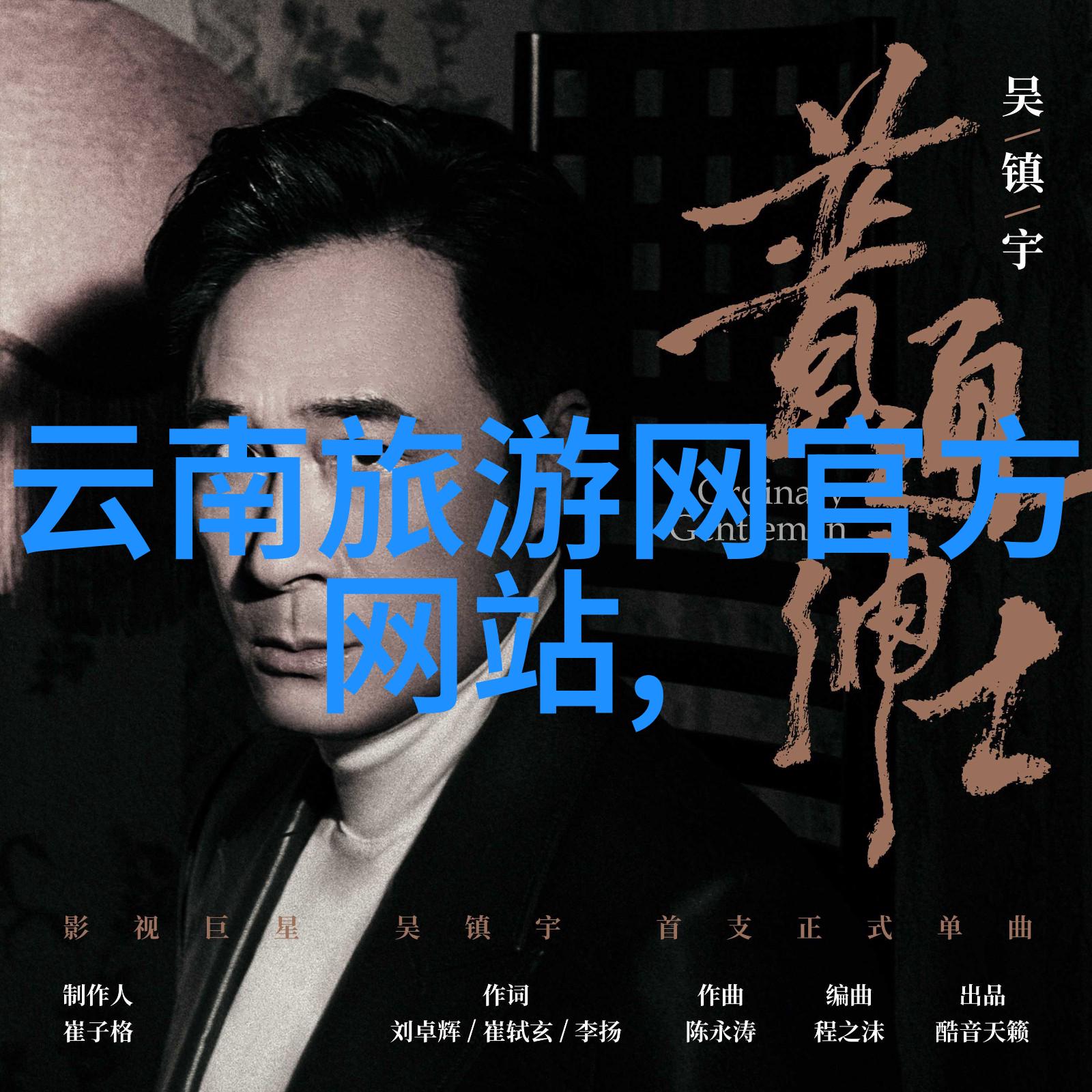 增强真实感装备和设置让你的室内骑行更接近外出的感觉