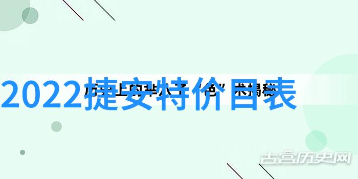 深圳自驾游沿海公路的秘密篇章