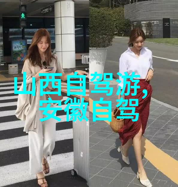 捷安特自行车零件更换指南维护保养小贴士