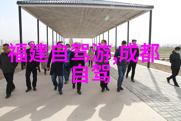 探秘未来的乐土未来旅游的十大奇迹
