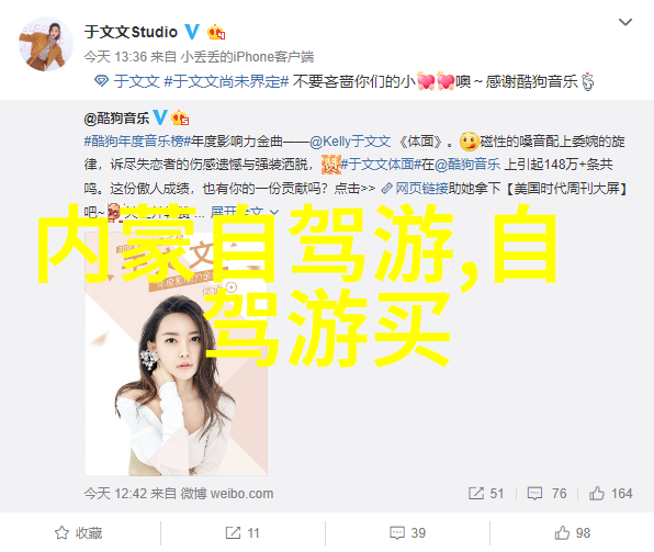 探索春意盎然3月份最佳旅游目的地选址分析与推荐