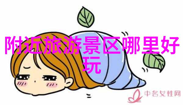 果冻传媒免费观看直播间互动高清视频播放
