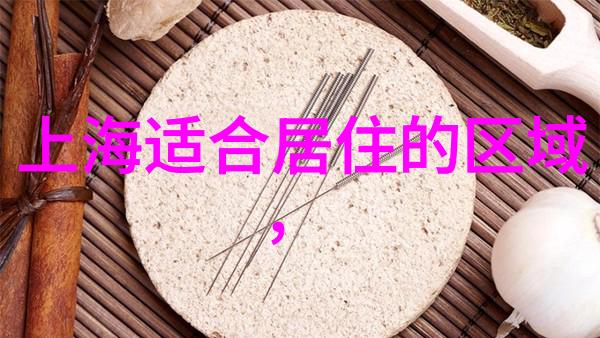 风景区住宿攻略我在山上找到了秘密花园如何找到最舒适的民宿
