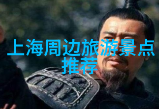 探索自然精通户外活动英语的秘诀