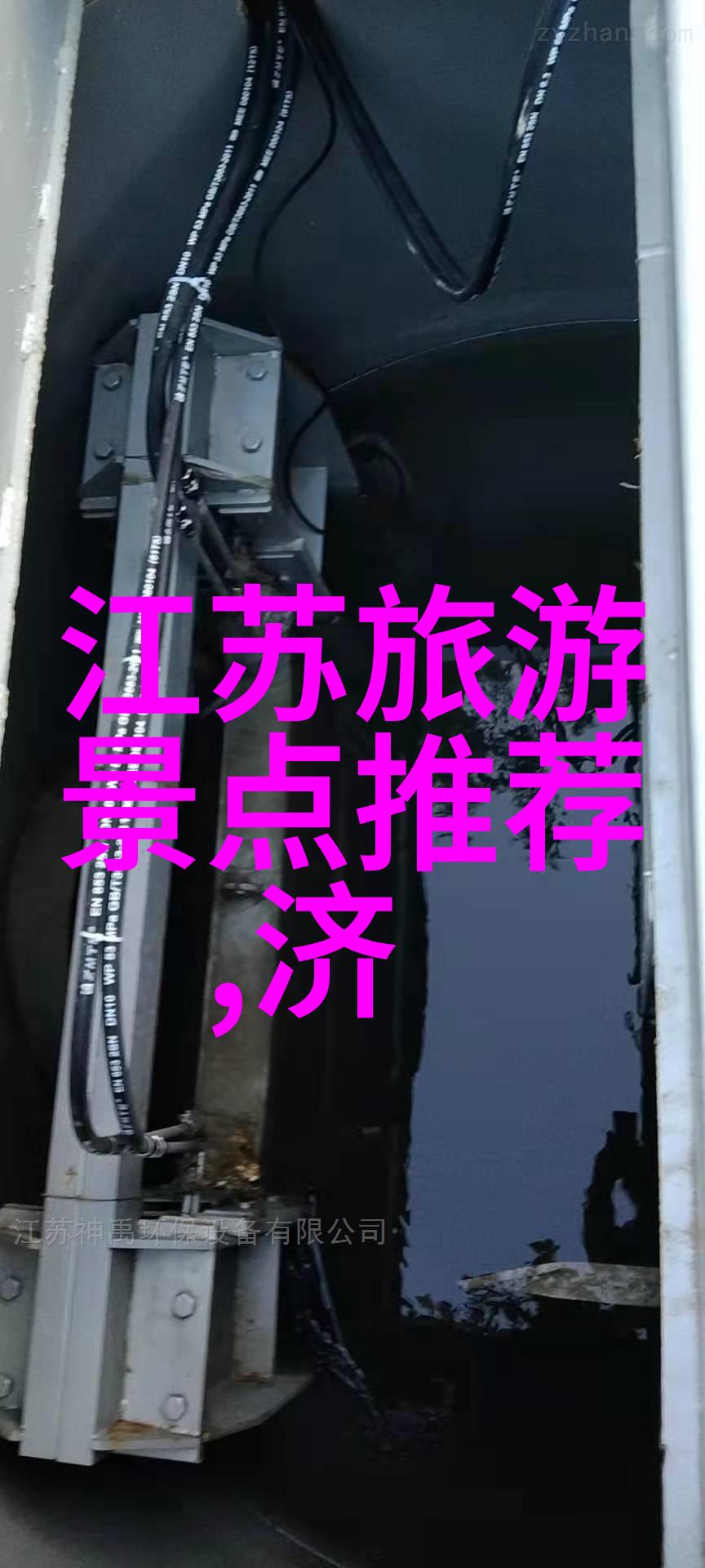 骑行必备物品安全头盔舒适骑装耐磨轮胎高质量链条多功能工具包