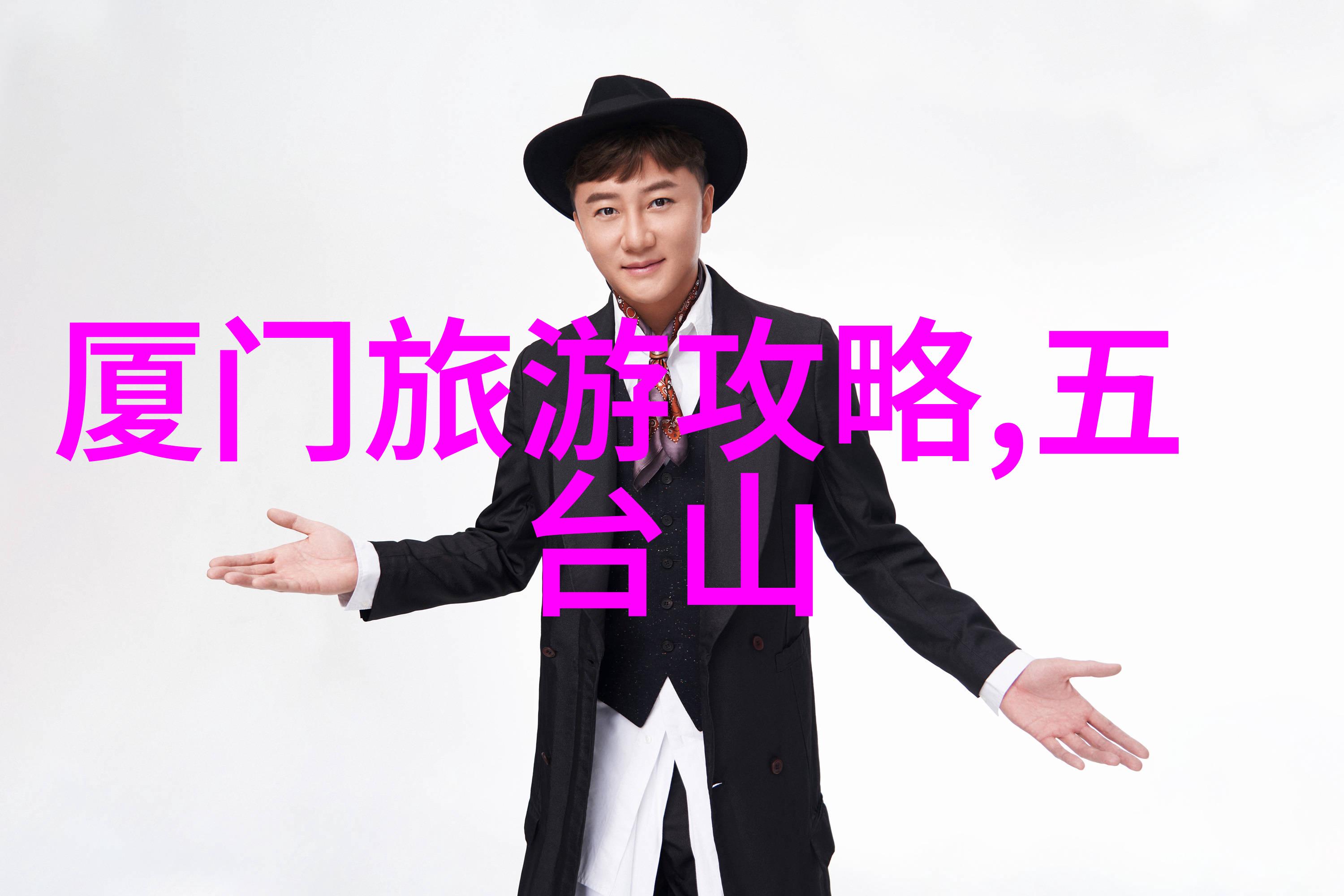 自行车骑行技巧与要领骑行稳定性提升安全驾驶指南上坡下坡技巧学习