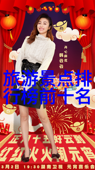 安徽自驾游寻觅湖光山色之旅