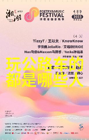 上海三日旅游攻略探索外滩体验浦东