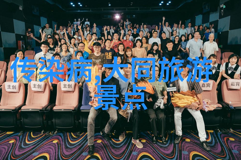 五一驰骋天地自驾游的绚丽篇章