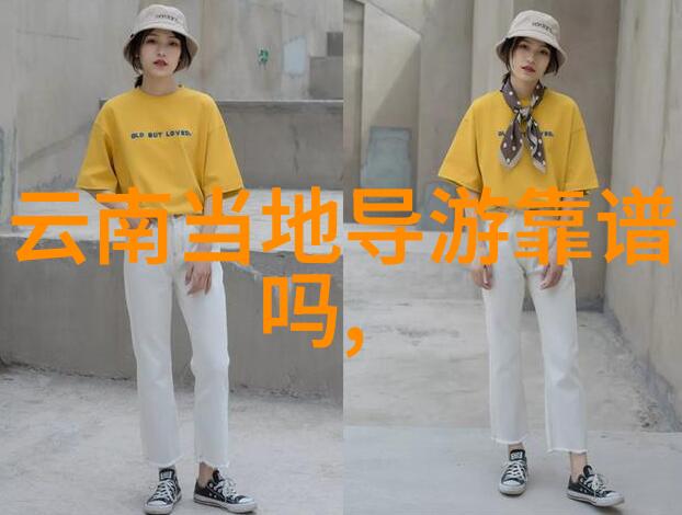 兴创大厦被拍扁变北京大肠塔