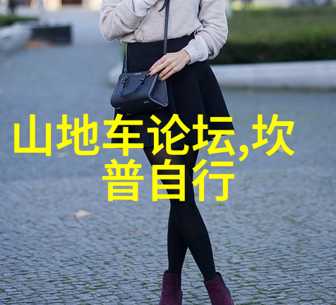 独库公路自驾游线路攻略自驾游路线之旅