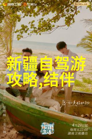 忙碌人士的救星15分钟内就能准备的一些美味小吃