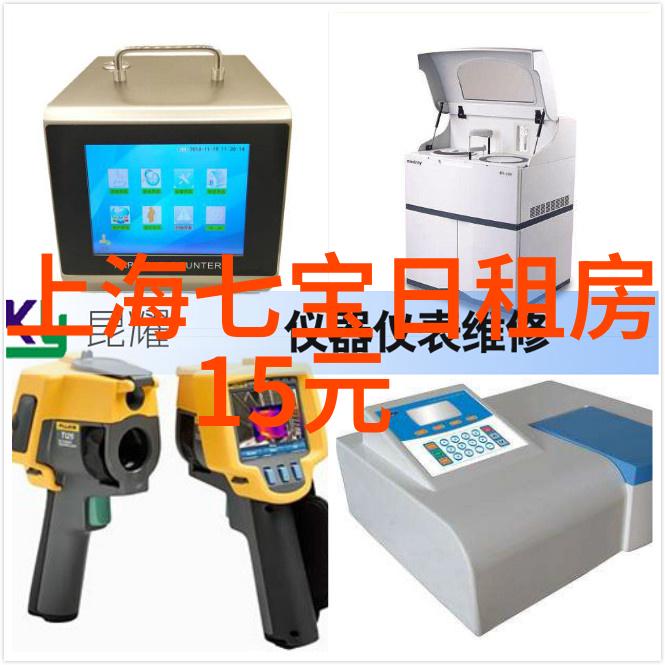 涞滩古镇探秘游记