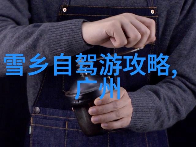 甘肃旅韵沙漠之歌与古城回响