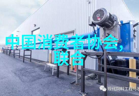 四川探秘揭秘神州之域的魅力行程