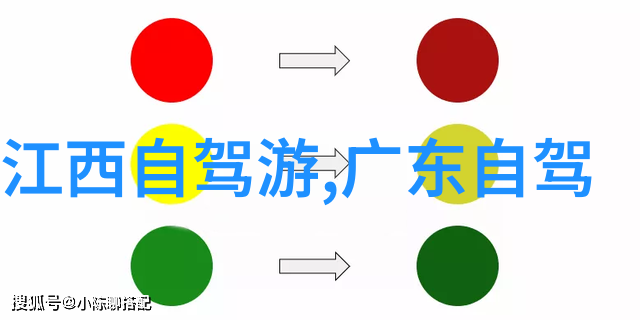 苏州悠然居住探索古典园林与现代舒适的完美结合